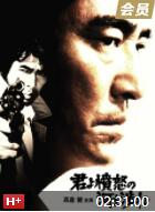 《瑞克和莫蒂》海报